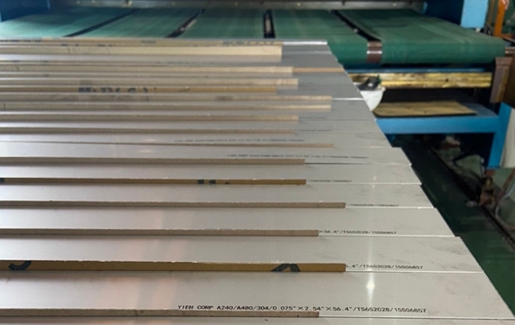 Stainless steel strip-2