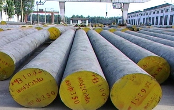 Carbon Steel Bar 03